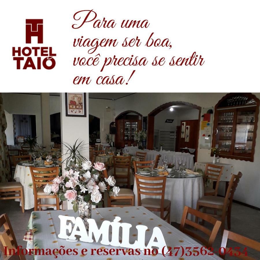 Hotel Taió Extérieur photo